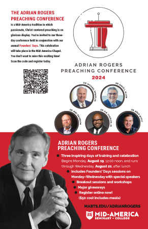 Adrian Rogers Preaching Conference bulletin insert